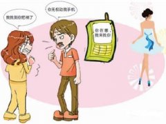 顺城区寻人公司就单身女孩失踪原因总结